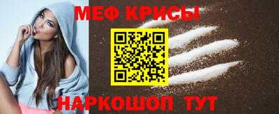 альфа пвп Ирбит