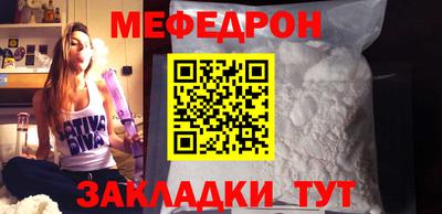 альфа пвп VHQ Изобильный
