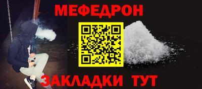 альфа пвп Ирбит