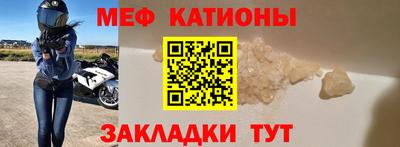 альфа пвп Ирбит