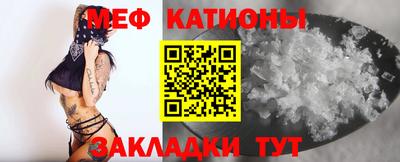 ПСИЛОЦИБИНОВЫЕ ГРИБЫ Шахты