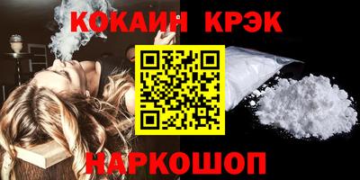 альфа пвп VHQ Изобильный