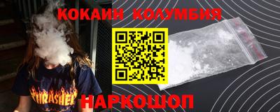 альфа пвп VHQ Изобильный