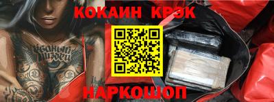 альфа пвп VHQ Изобильный
