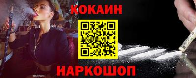 альфа пвп Ирбит