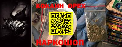 альфа пвп Ирбит