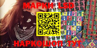 альфа пвп VHQ Изобильный