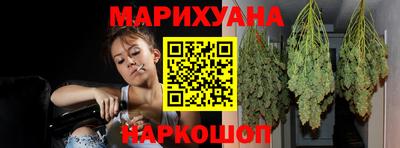 альфа пвп Ирбит