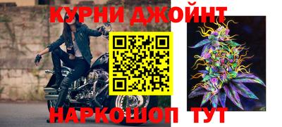 альфа пвп Ирбит