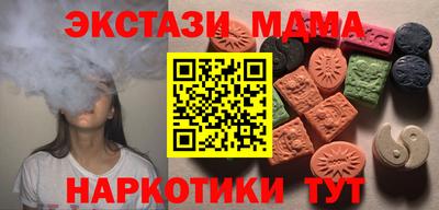 альфа пвп Ирбит