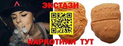 альфа пвп Ирбит