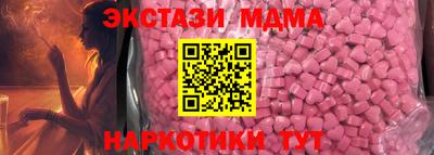 альфа пвп Ирбит