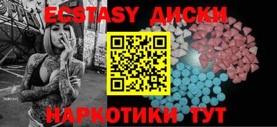 альфа пвп VHQ Изобильный