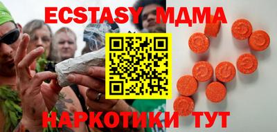 альфа пвп Ирбит