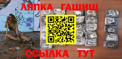 альфа пвп VHQ Изобильный