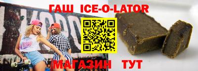 альфа пвп Ирбит
