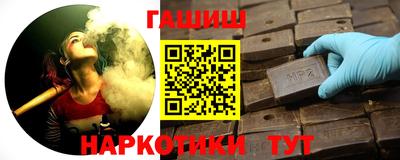 альфа пвп VHQ Изобильный