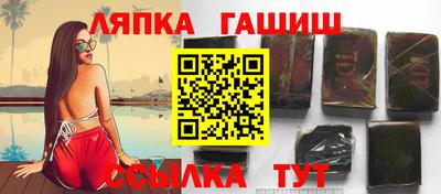 альфа пвп VHQ Изобильный