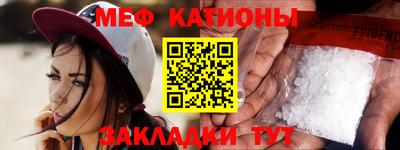 альфа пвп Ирбит